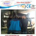 HDPE Membrane Production Line